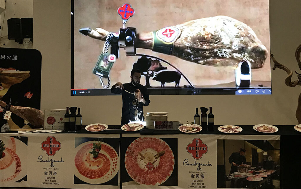 Masterclass with live projection